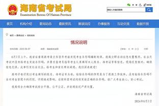 狄龙：惠特摩尔有杀手本能 阿门-汤普森越打越自信了